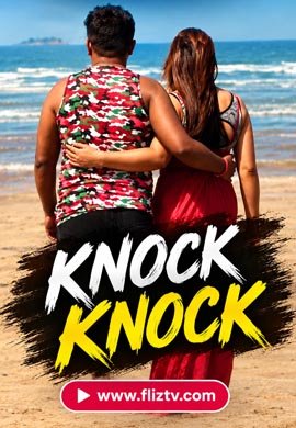 Knock Knock